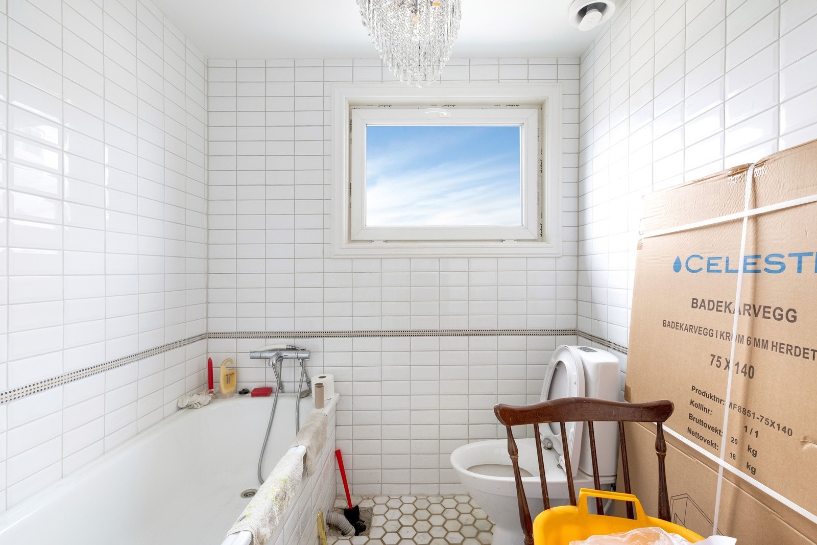 Bad 2. etasje Galleribilde