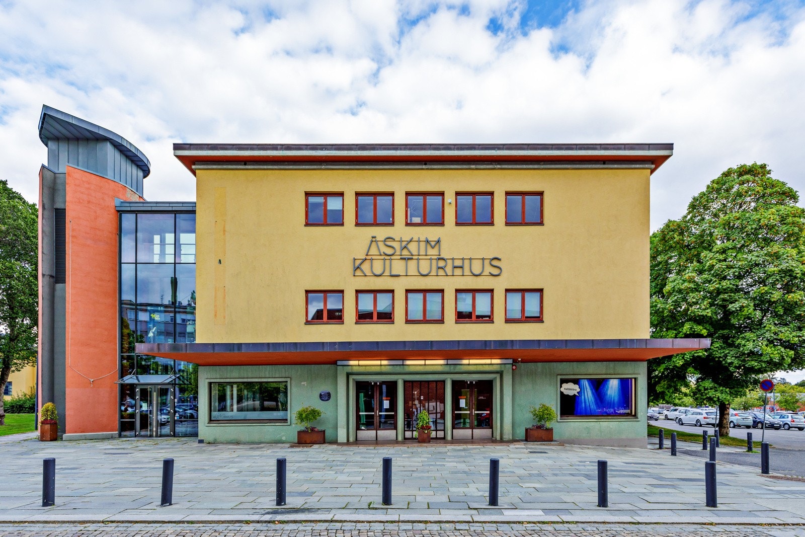 Kulturhuset Askim Galleribilde