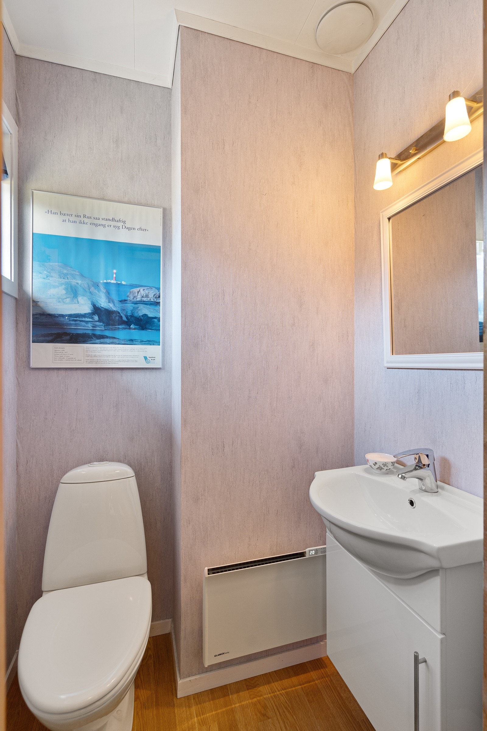 Gjestetoalett Galleribilde