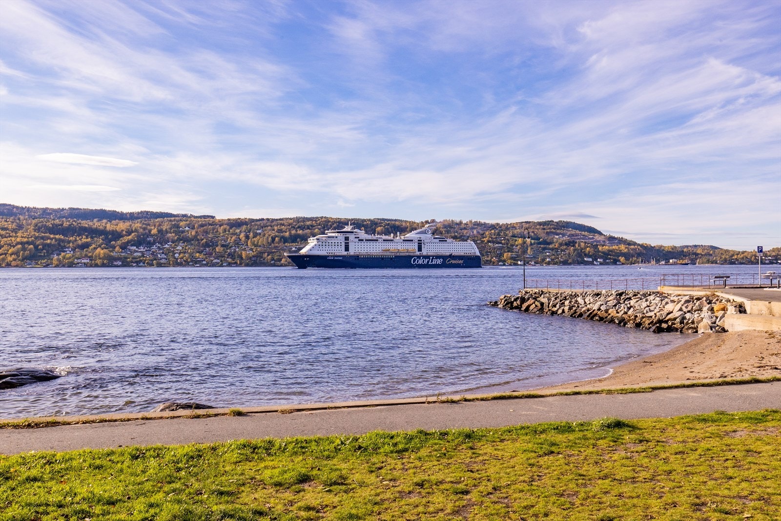 Torkildstranda Galleribilde