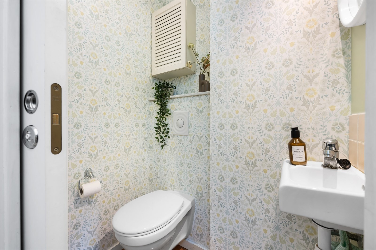 Wc 2. etasje. Galleribilde