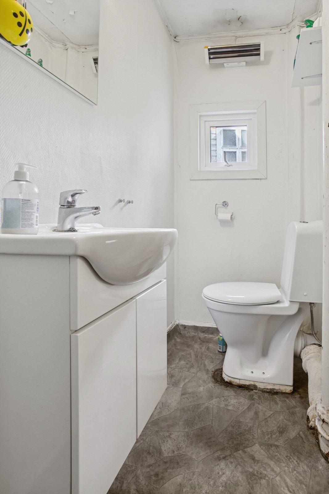 Baderom Galleribilde