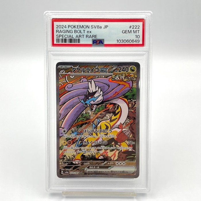 Pokémon - 1 Graded card - Raging Bolt ex - PSA 10 | FINN-torget