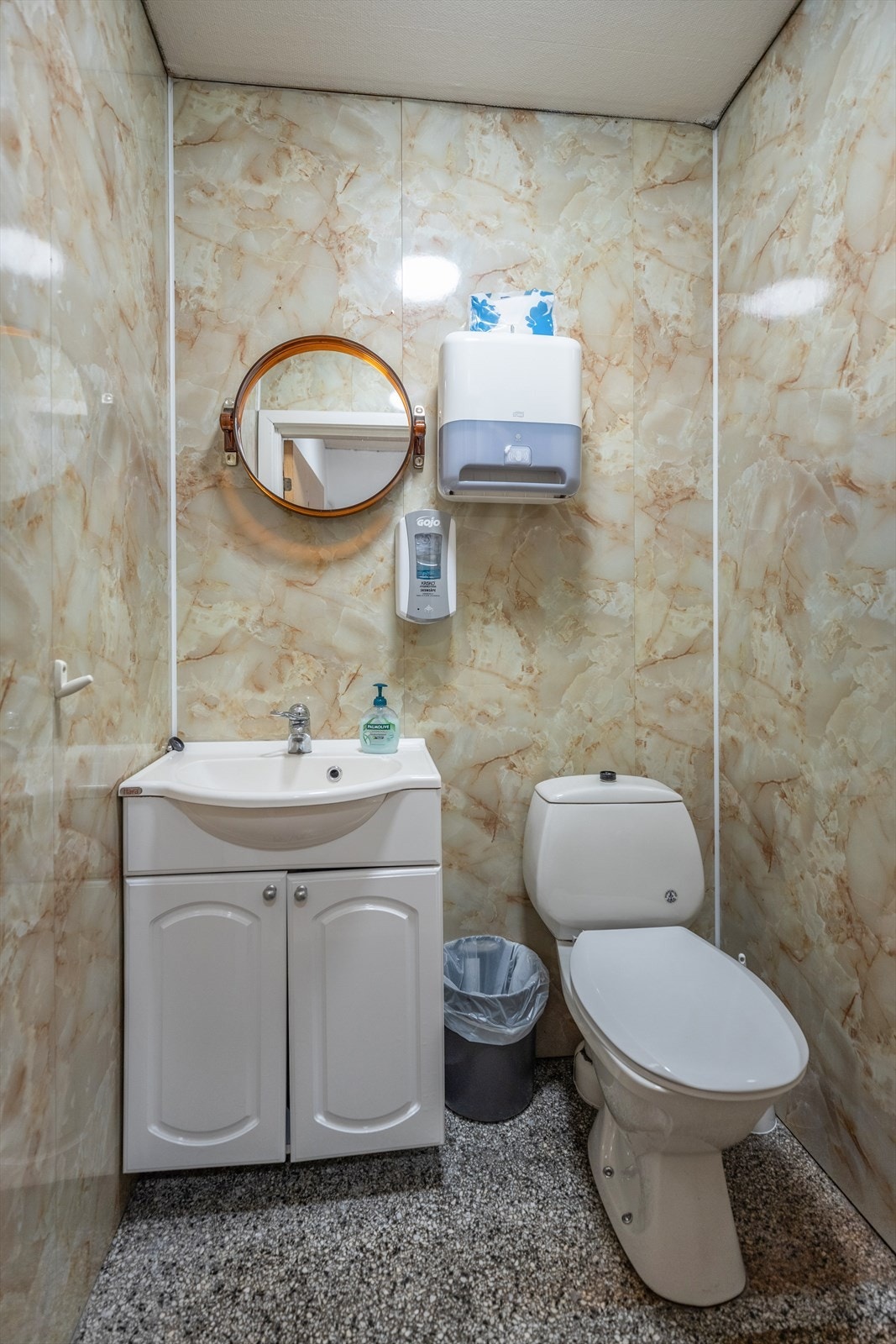 Separat wc. Galleribilde