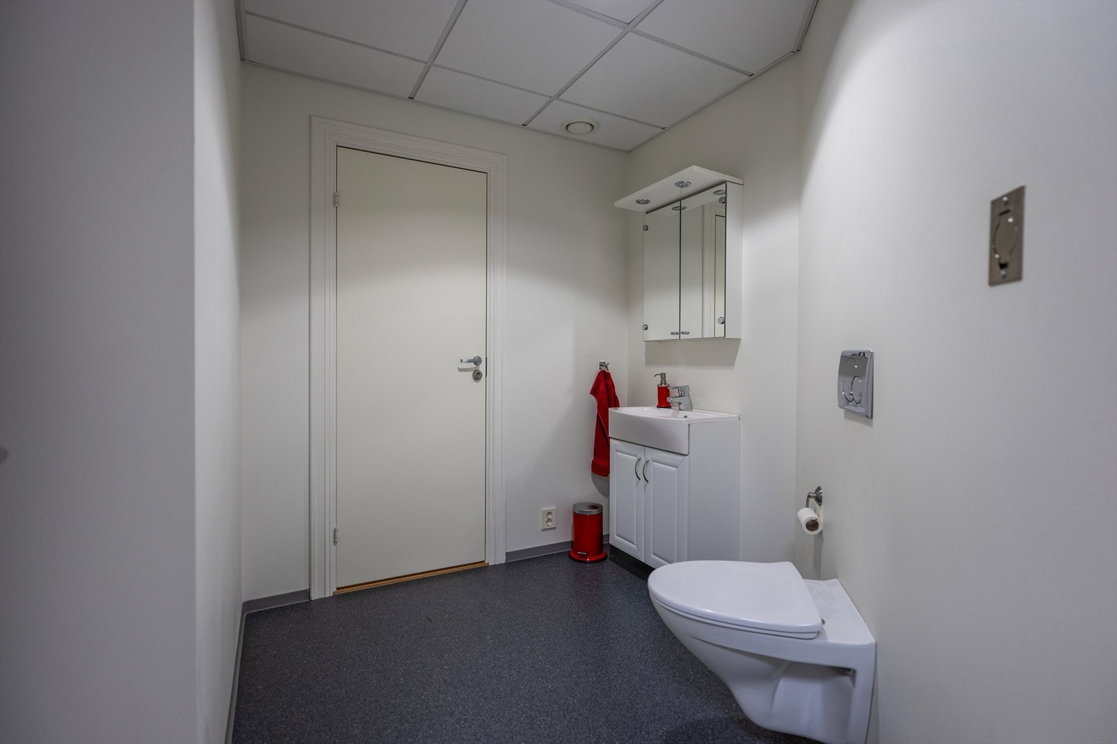 wc Galleribilde