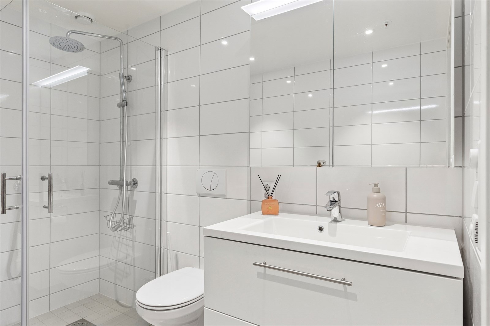 Bad tilknyttet hovedsoverommet. Galleribilde