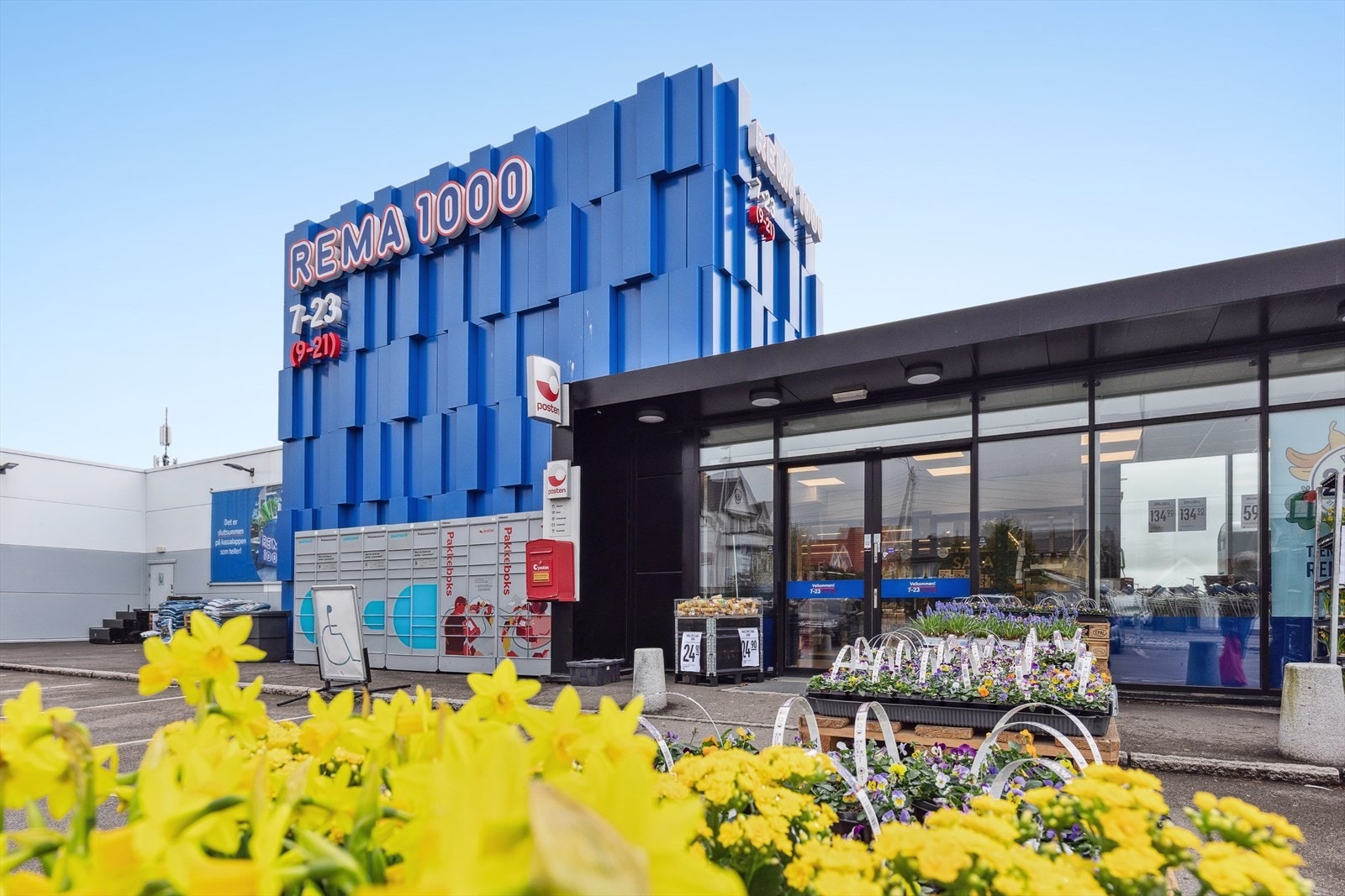 Dagligvare, og flere flotte tur og rekreasjonsområder i nærmiljøet! Galleribilde