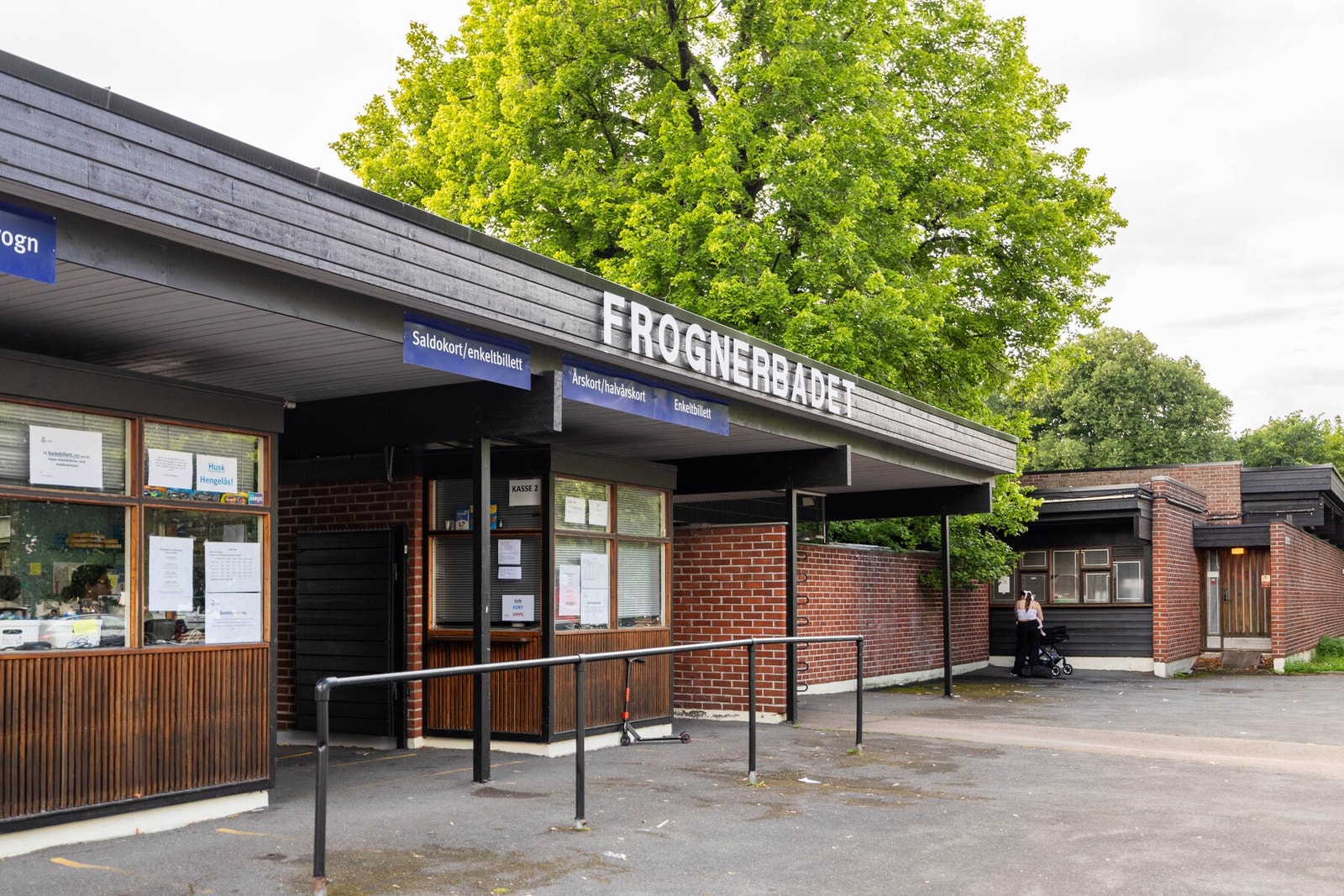 Nærområde. Galleribilde