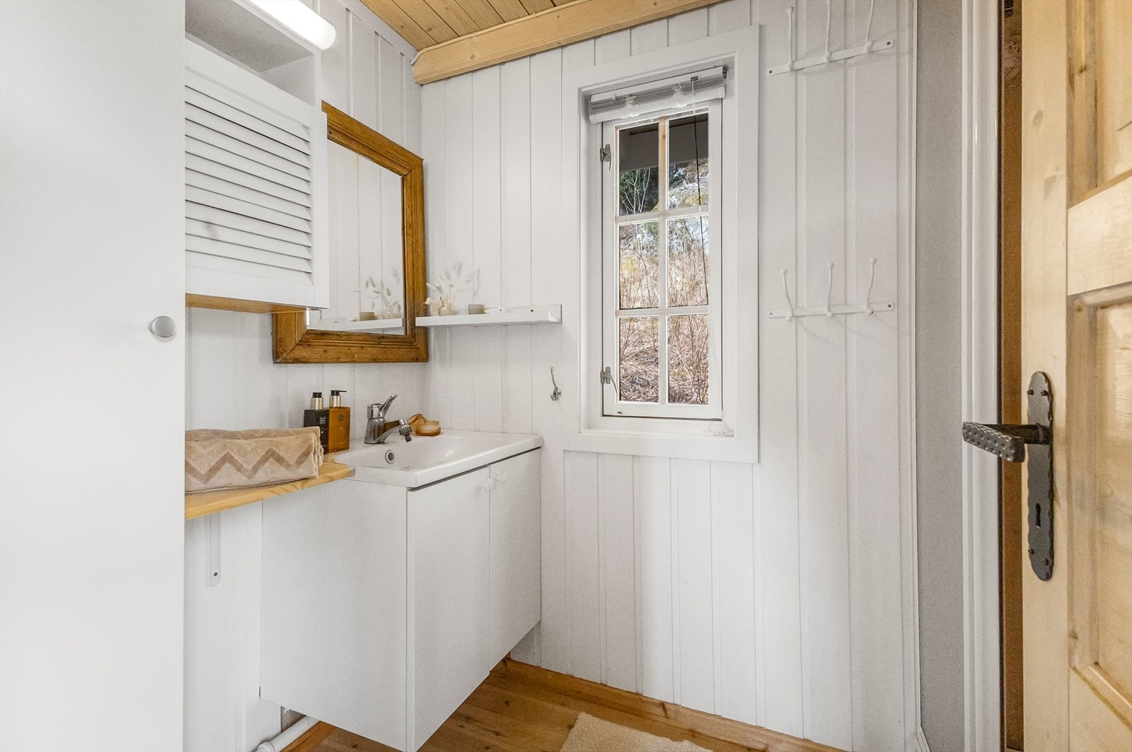 Bad. Eiendommen har utslippstillatelse av gråvann. Galleribilde