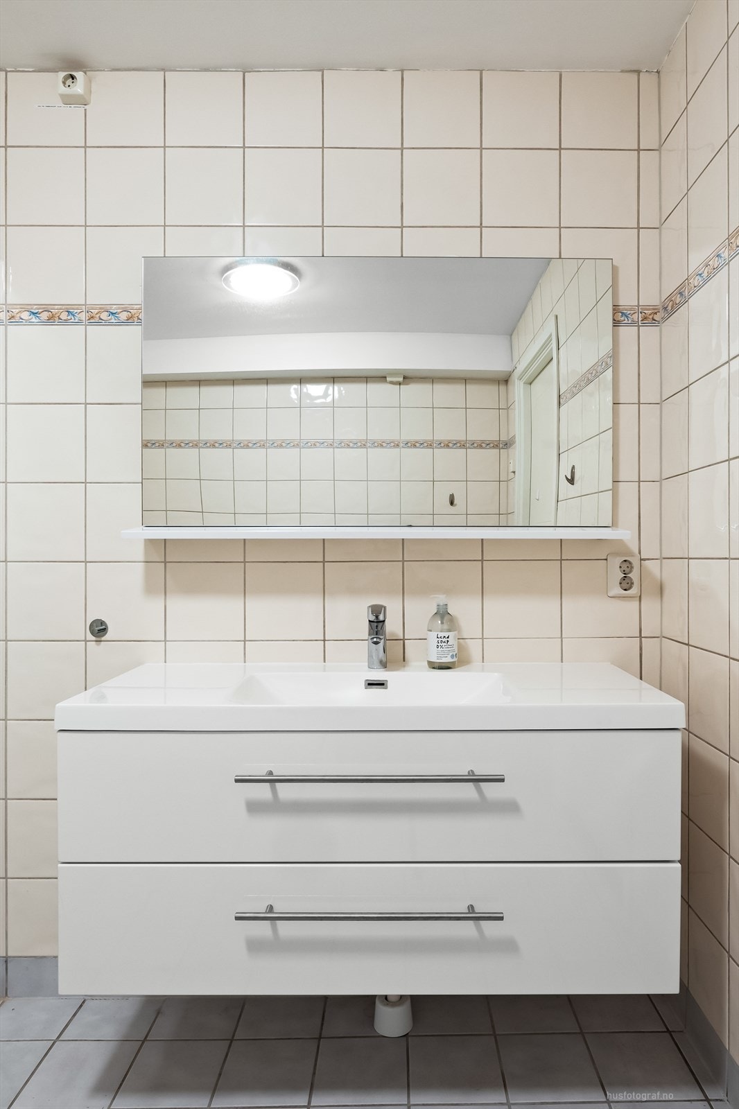 Dusjdører og baderomsinnredning fra 2019 jf. tidligere salgsoppgave fra 2019 Galleribilde