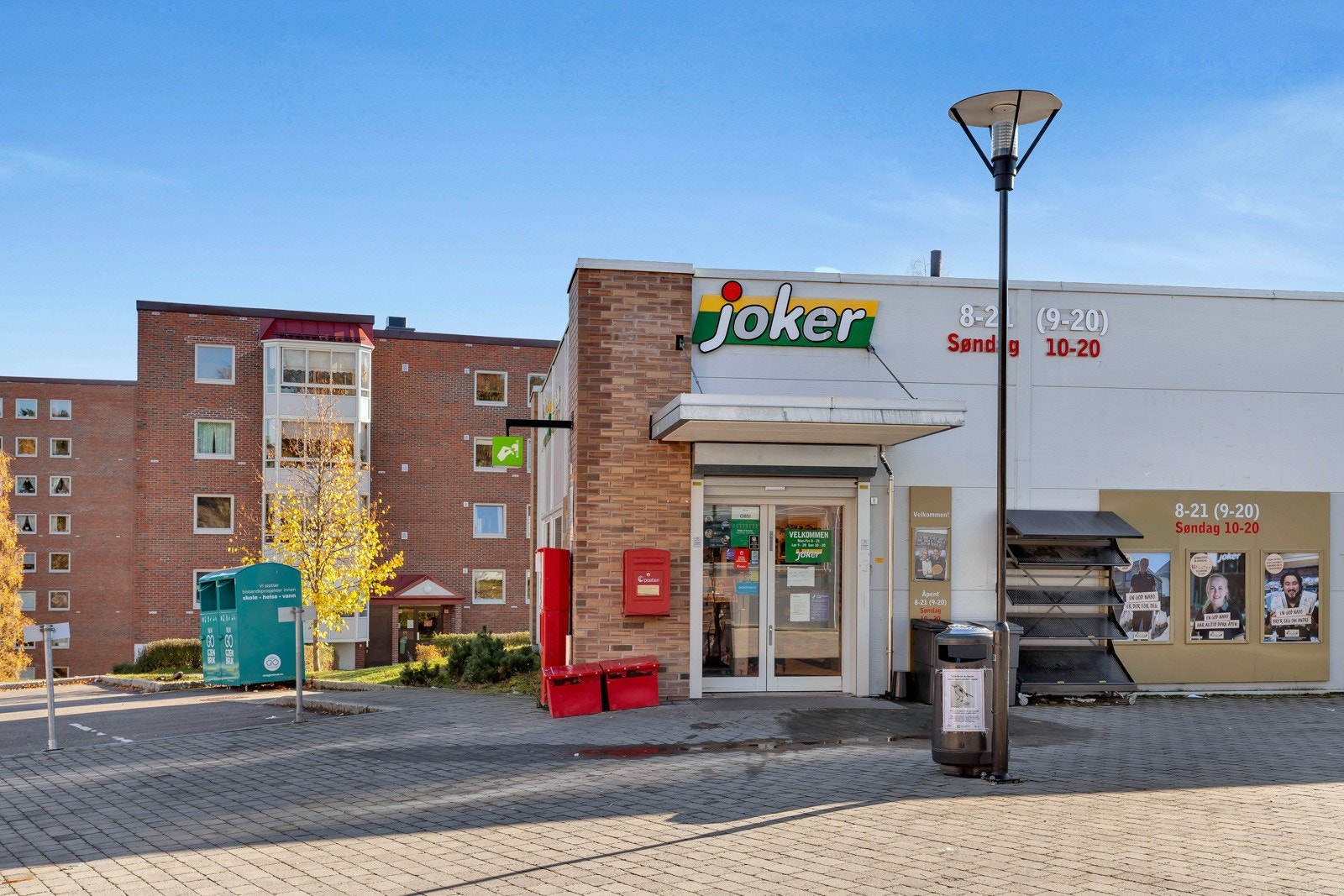 Søndagsåpen Joker Ellingsrud ligger heller ikke så langt fra boligen Galleribilde