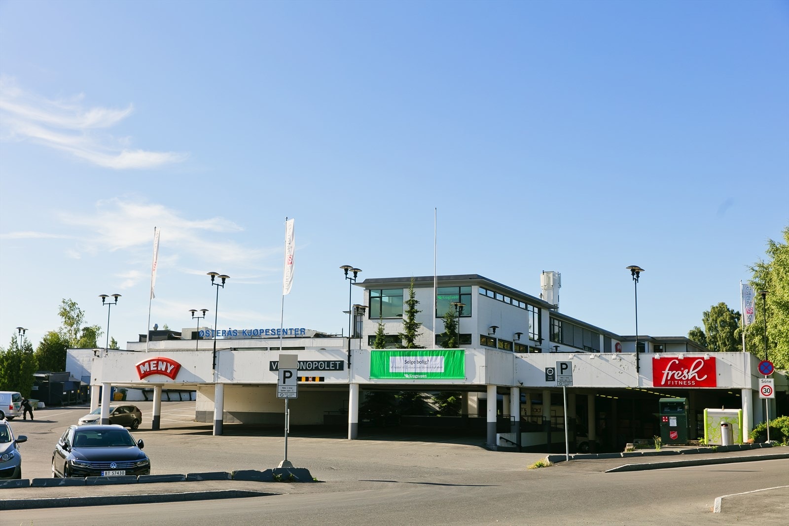 Østerås senter. Galleribilde