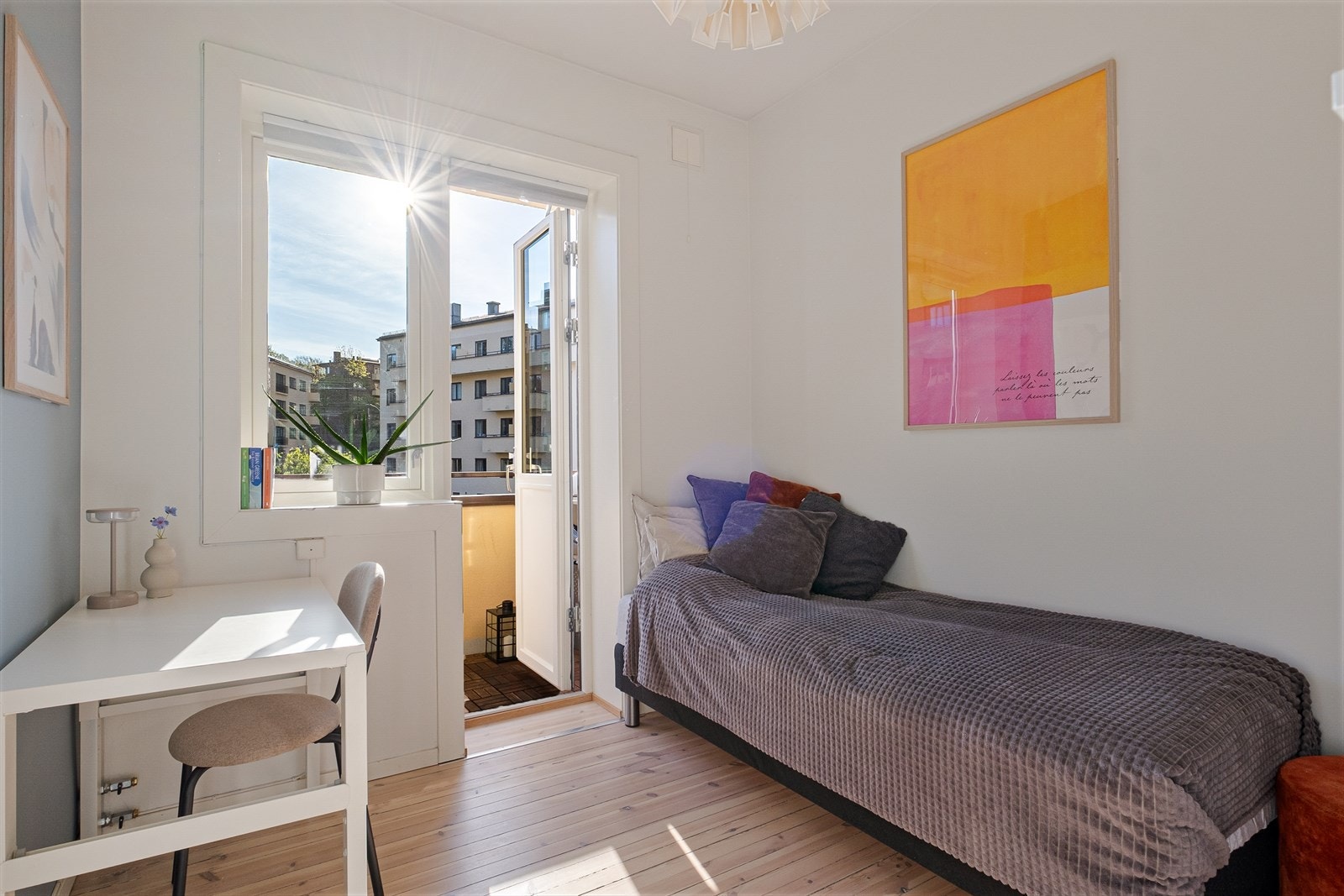 Soverom nr. 2 egner seg ypperlig som gjesterom eller barnerom Galleribilde