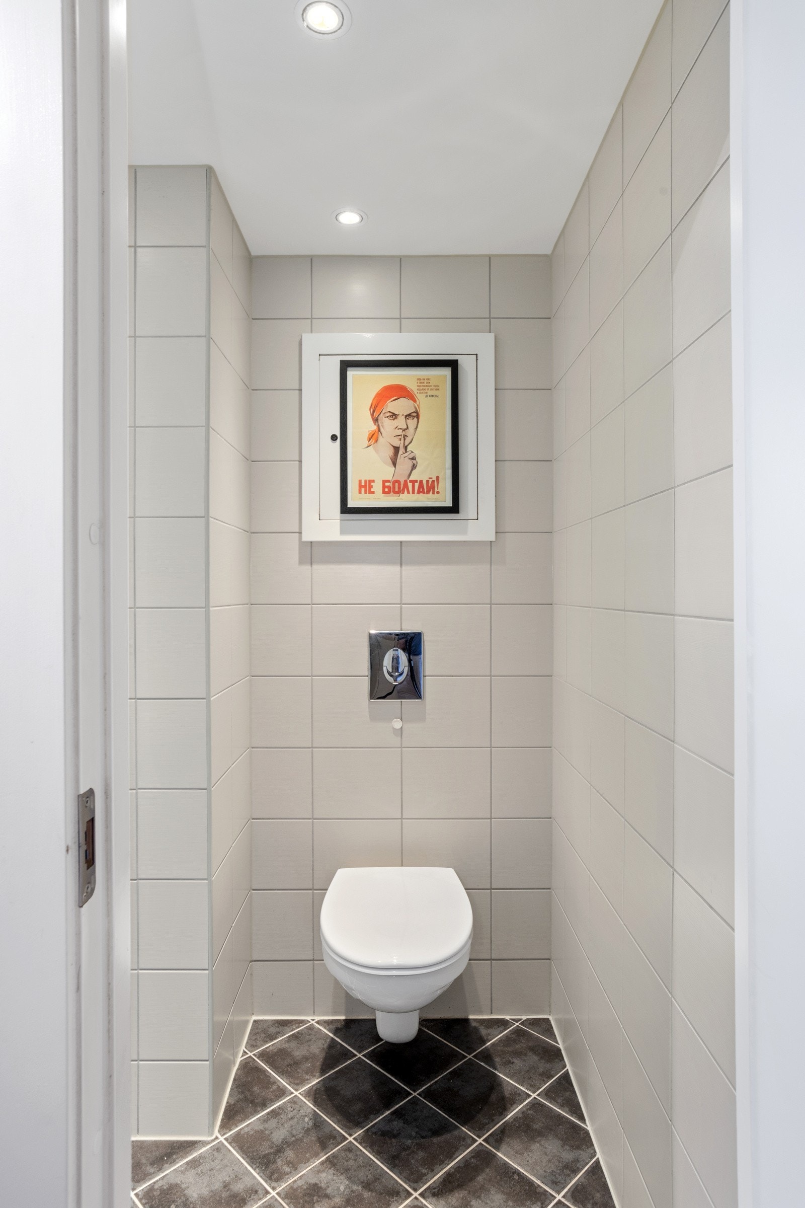 Pent, flislagt bad ble oppgradert i regi av borettslaget i perioden 2015-2016. Gulv med varmekabler Galleribilde