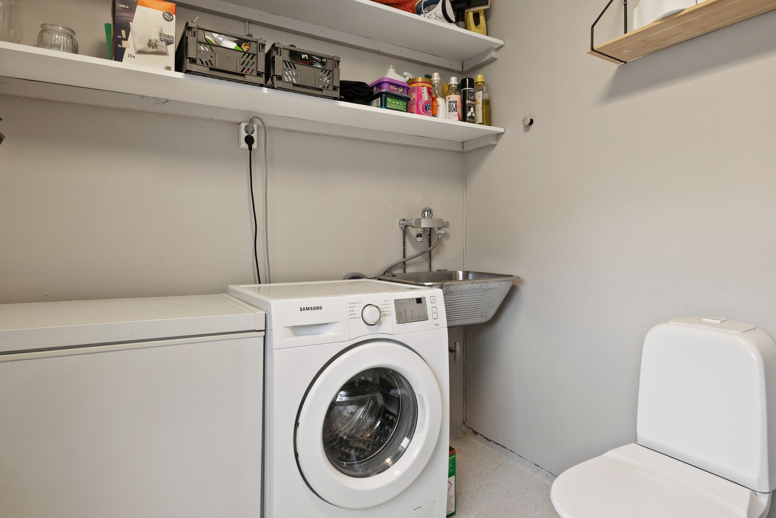 Vaskerom. Galleribilde