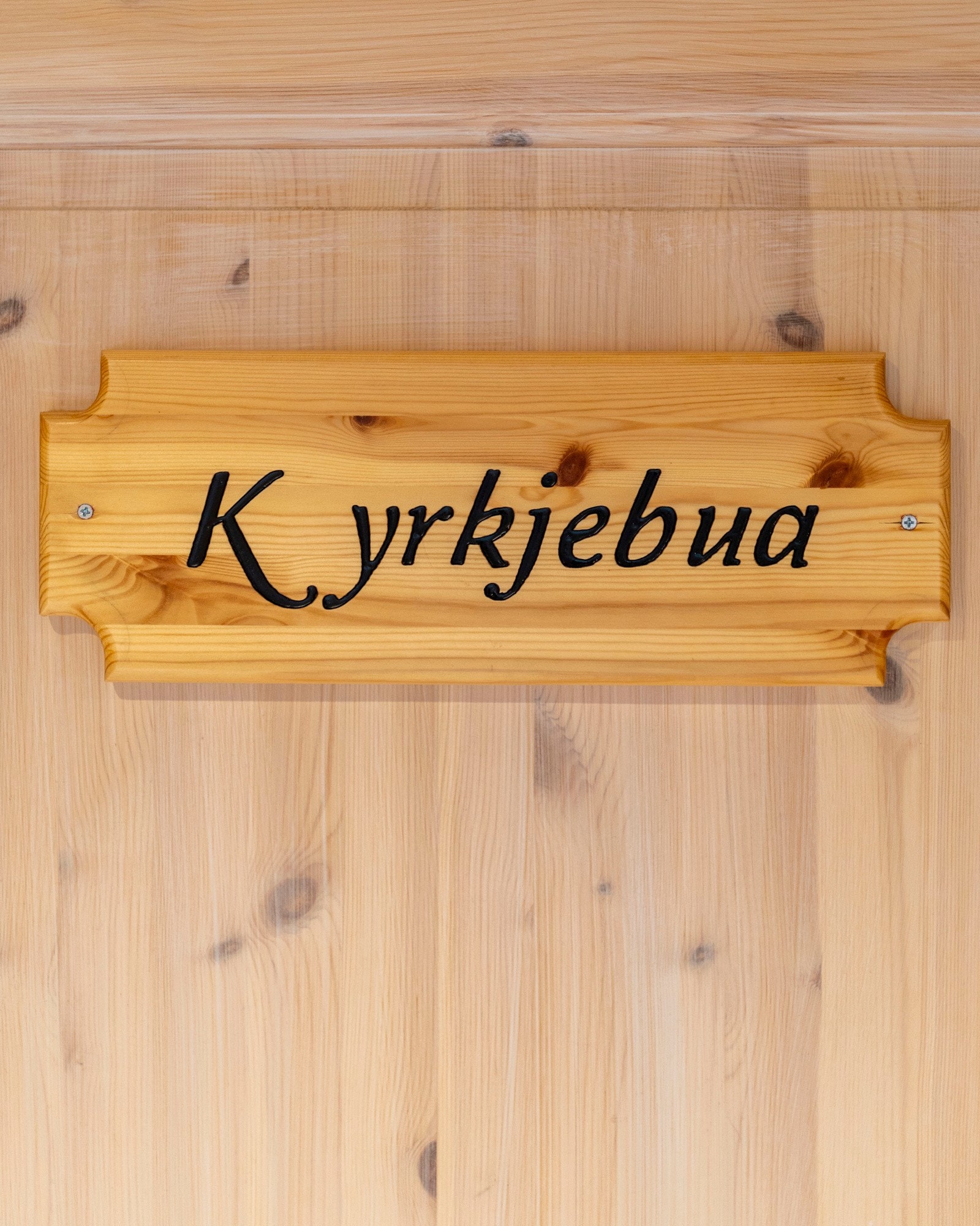 Dørskilt til soverom. Galleribilde