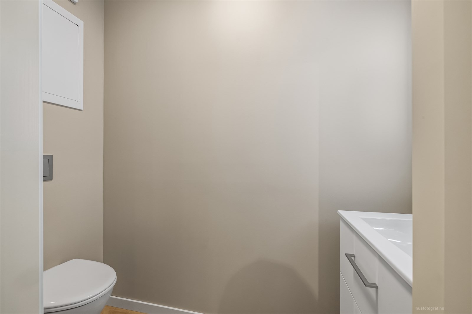 Nytt toalett i 2025 Galleribilde