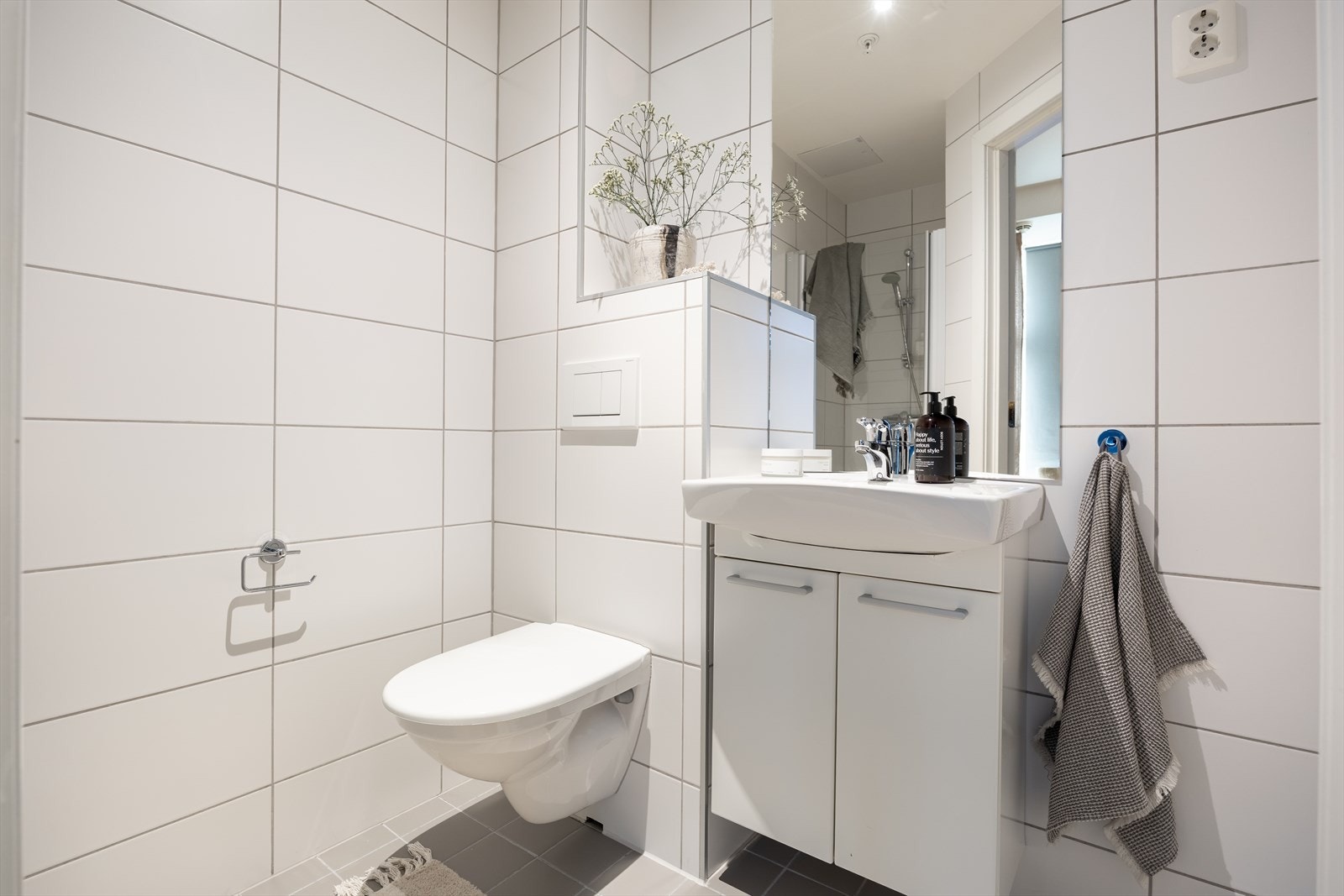 Baderom i hybel Galleribilde