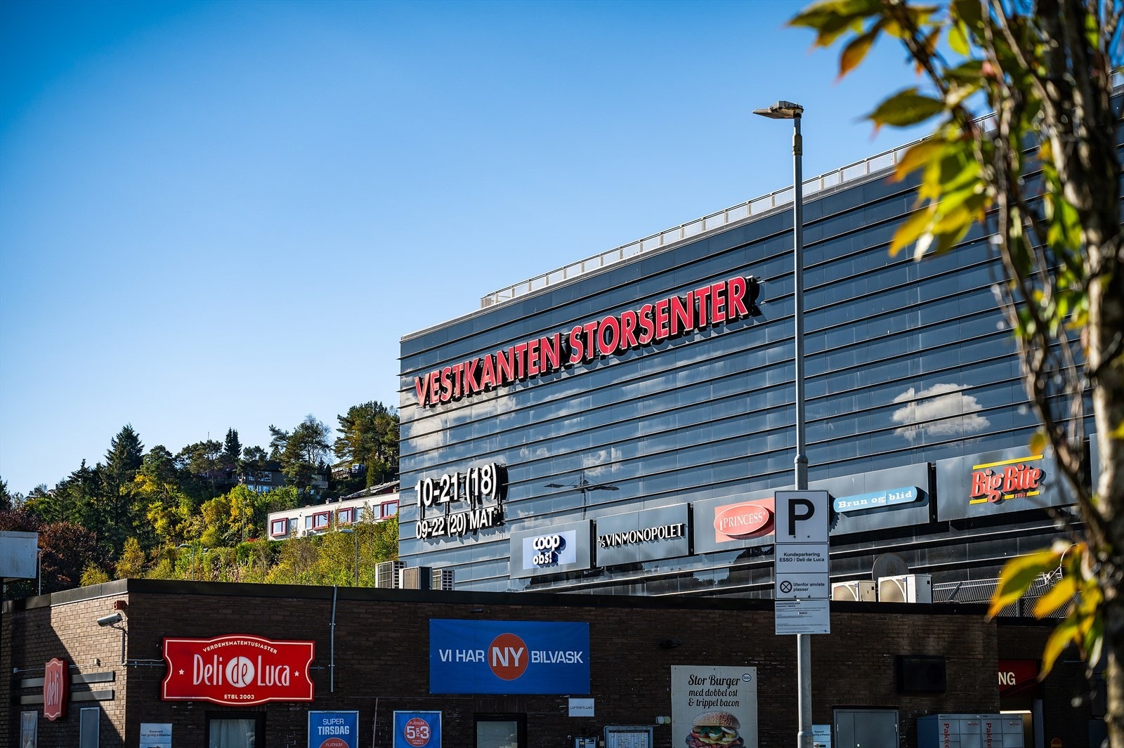 - Kun 4 minutters kjøring til Vestkanten Storsenter med "alt" du skulle trenge av servicetilbud - Galleribilde