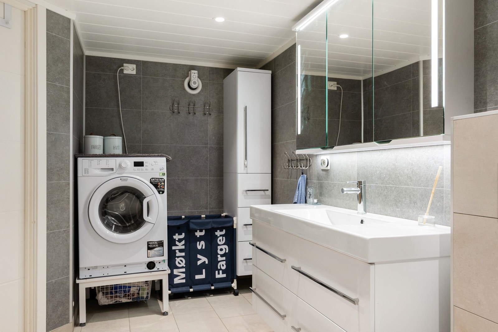 Varme i gulv og opplegg for vaskemaskin og tørketrommel Galleribilde