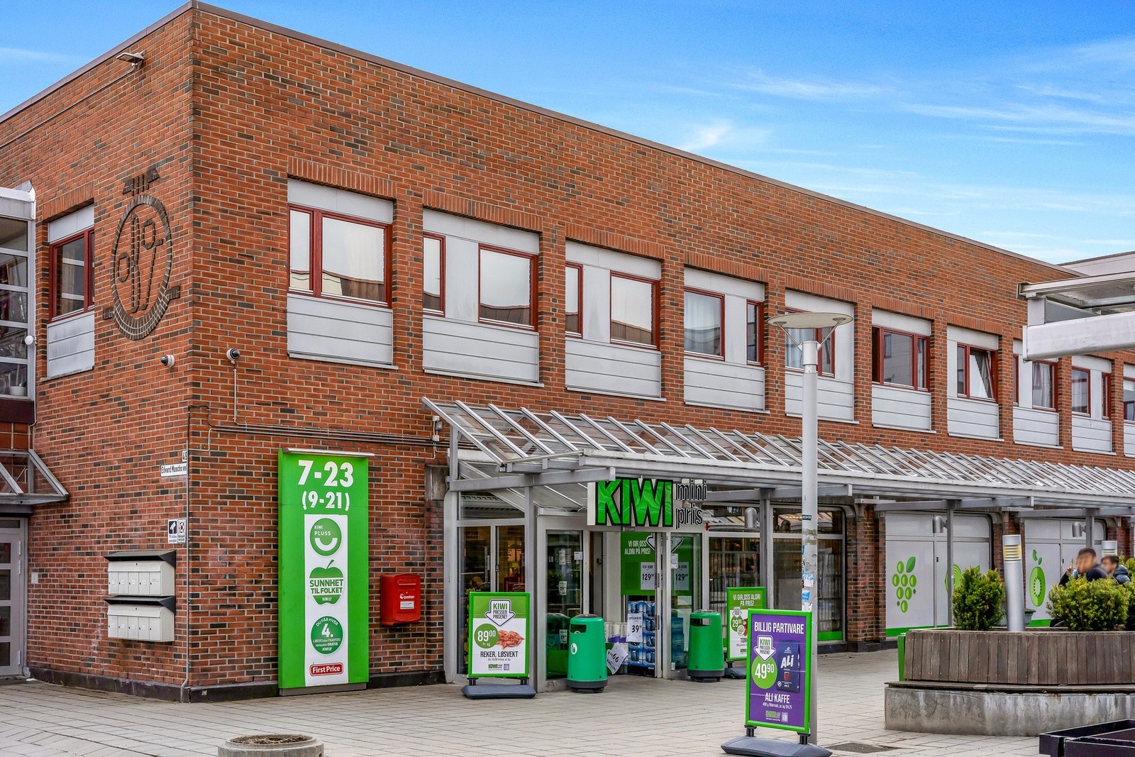 Kiwi Ellingsrud ligger en kort spasertur unna boligen, kun 5 minutters gange. Galleribilde