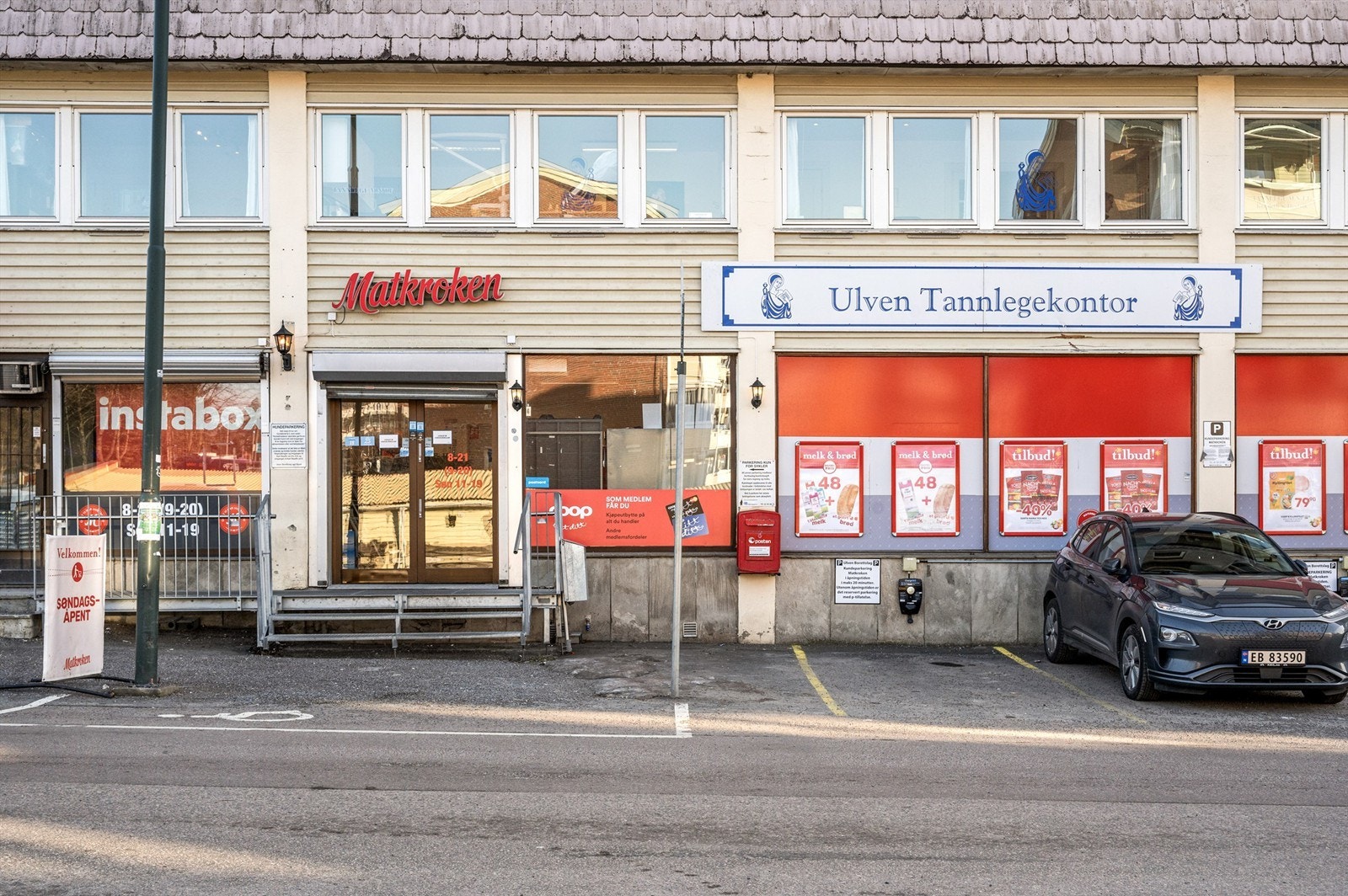 Ikke langt fra boligen finner du også den søndagsåpne butikken Matkroken. Galleribilde