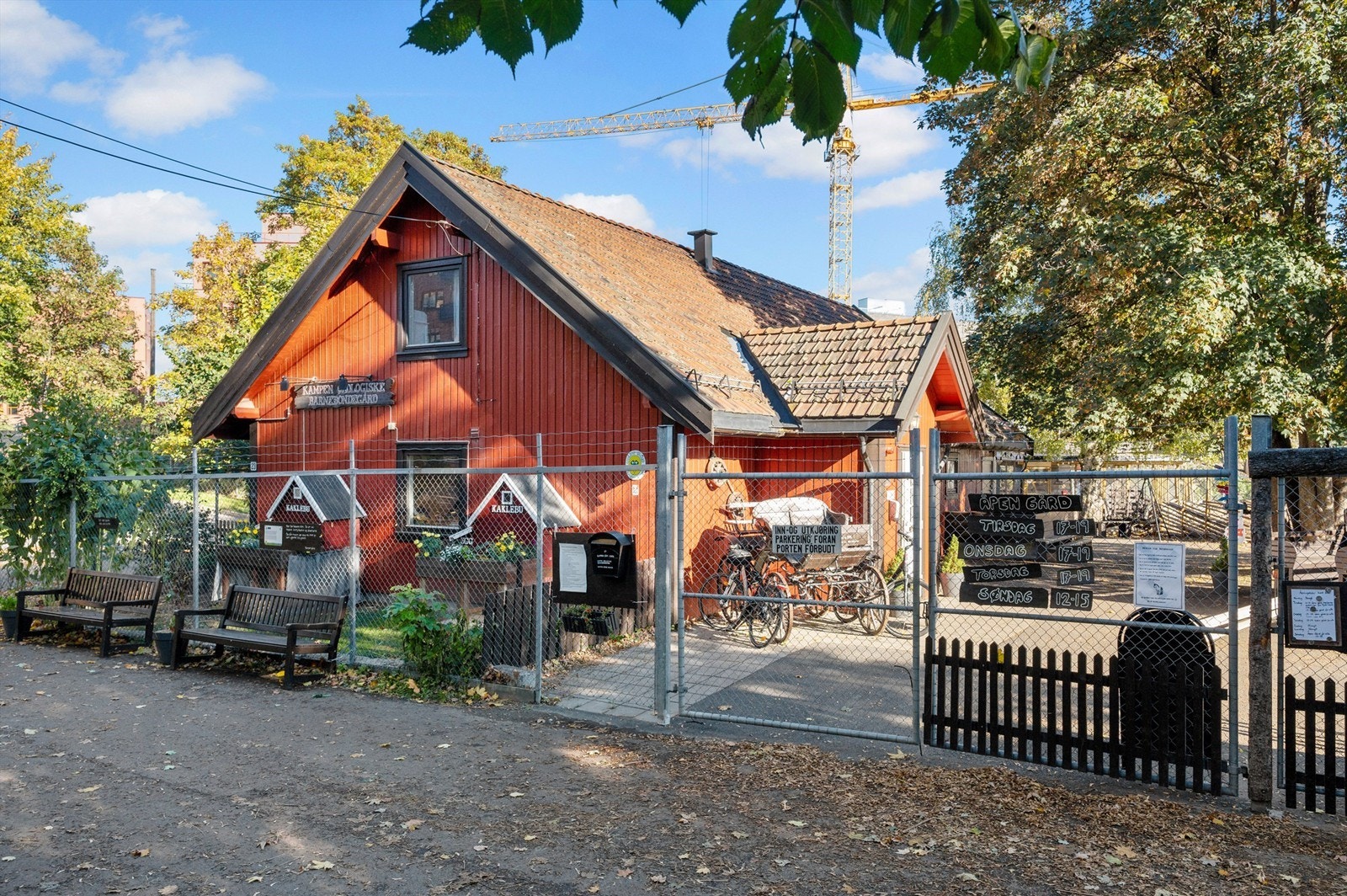 I tillegg har man Kampen barnebondegård som er populær for de minste i nærområdet. Galleribilde