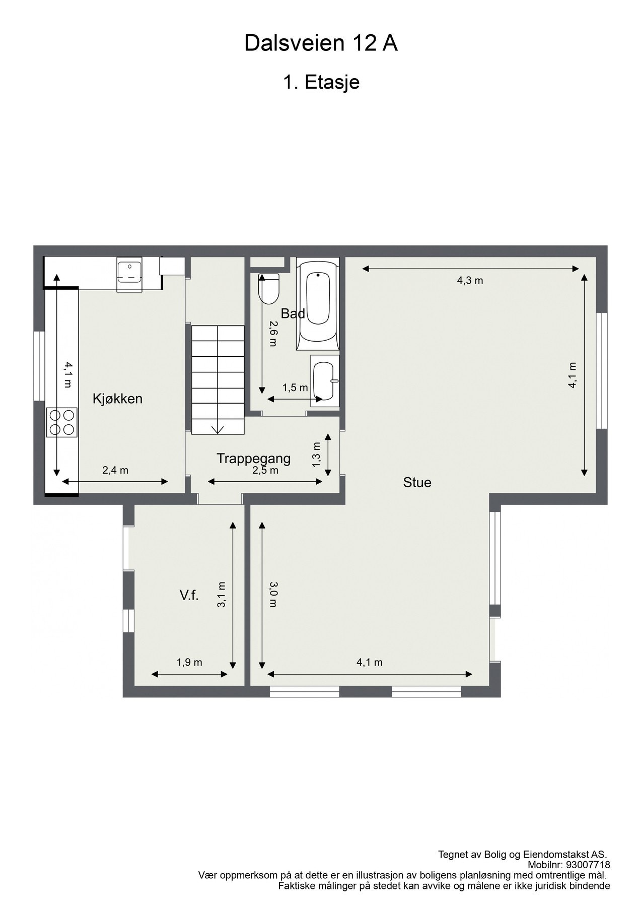 Planskisse 1.etasje. Galleribilde