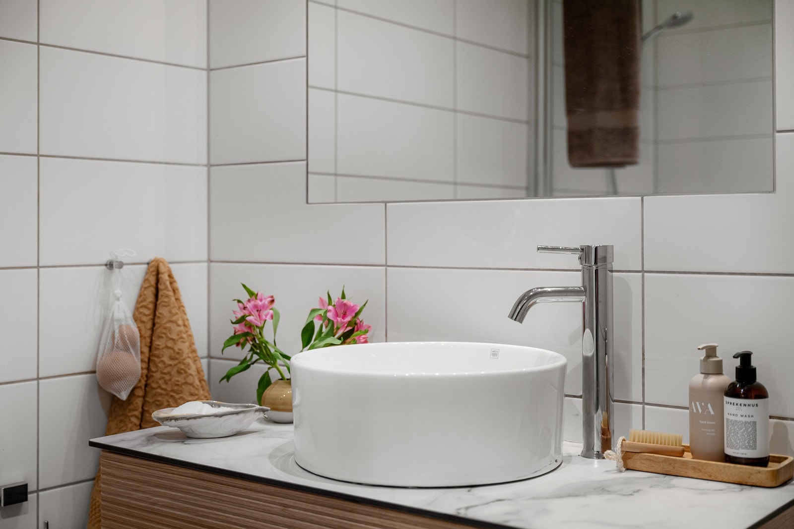 Detalj | Baderom. Galleribilde