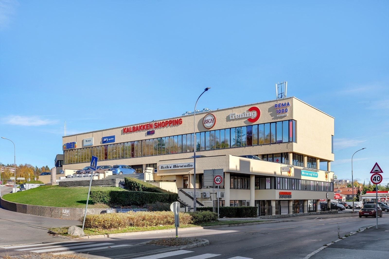 Kalbakken shopping byr på en rekke servicetilbud. Galleribilde