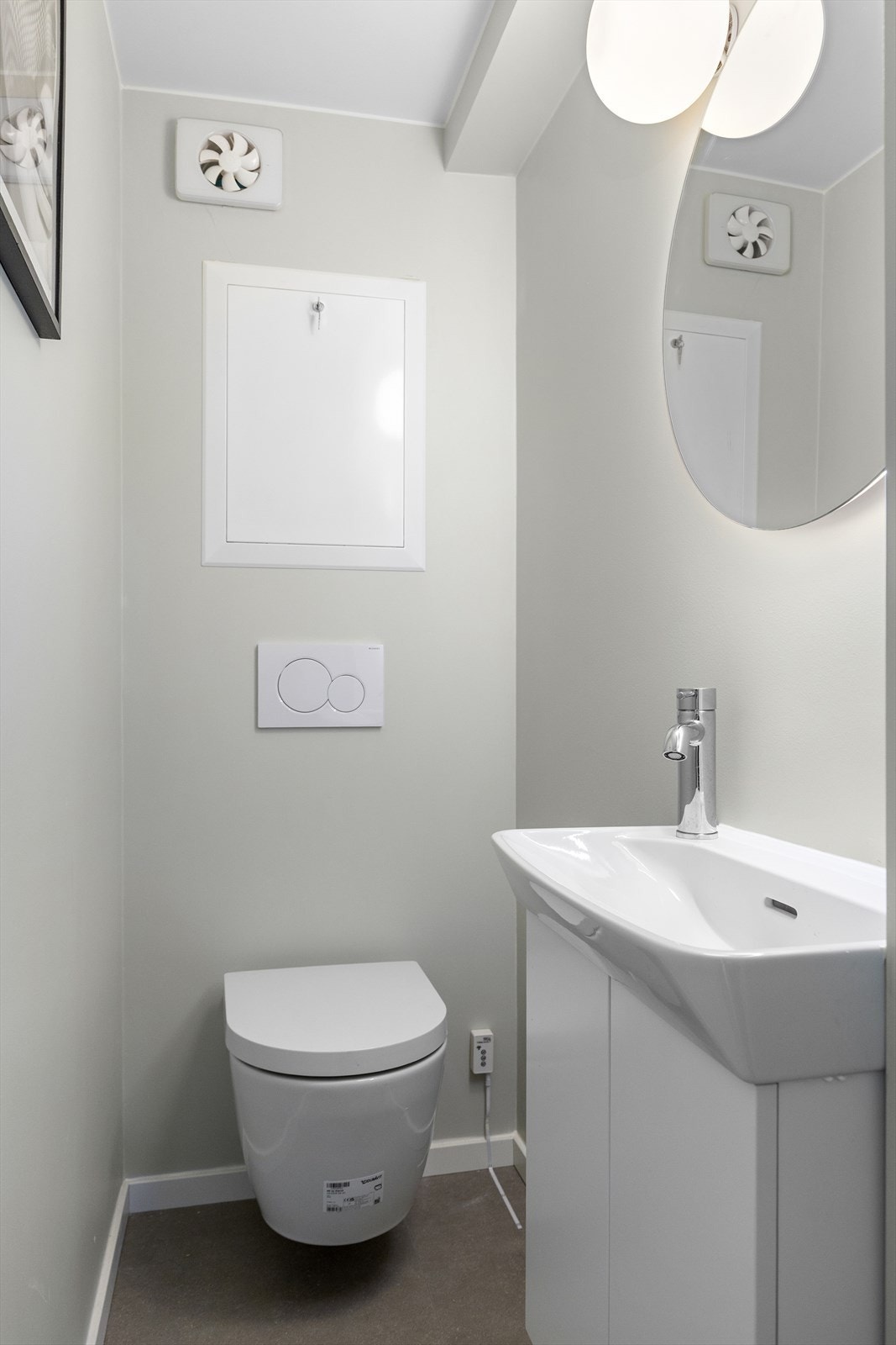 Gjeste-WC tilknyttet hallen Galleribilde