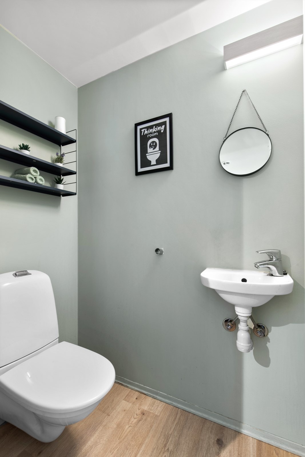 Separat toalettrom. Galleribilde