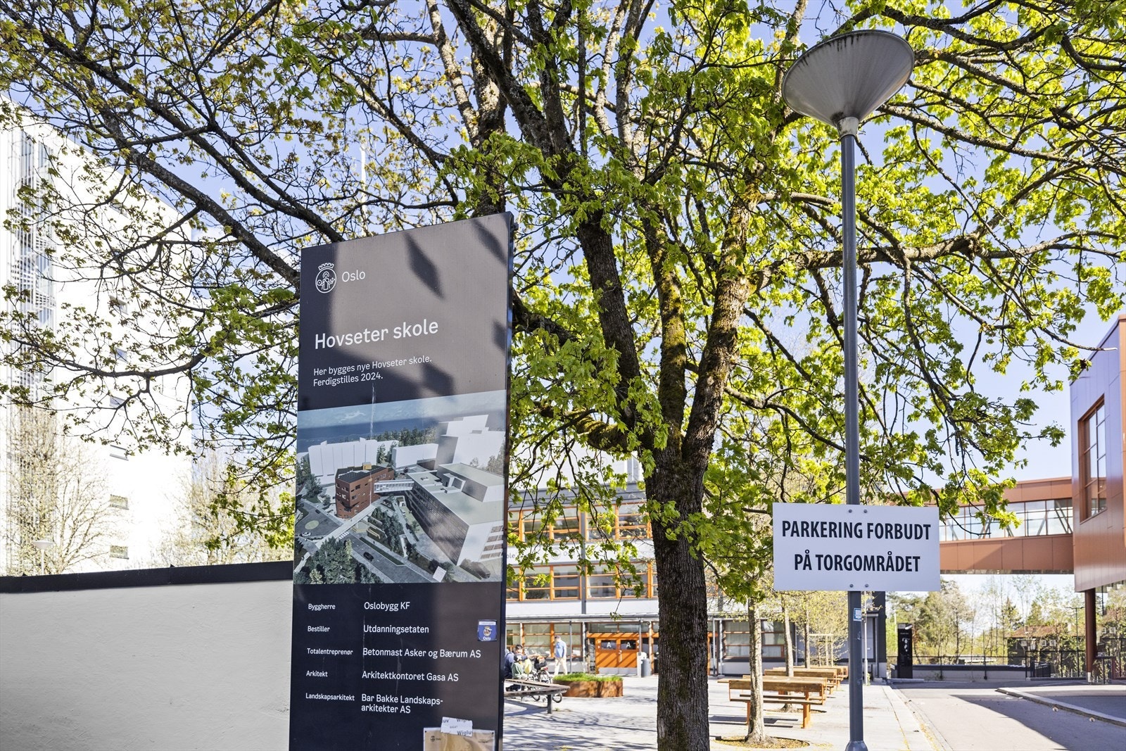 Kort gangavstand til Huseby barneskole og Hovseter ungdomsskole Galleribilde