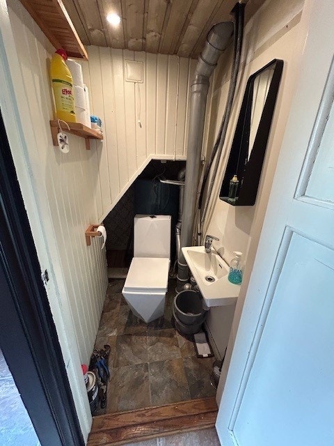 WC, 1. etg. Galleribilde