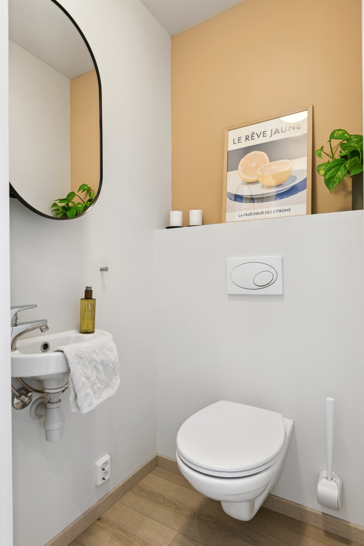 Praktisk toalettrom i 1.etasje. Galleribilde