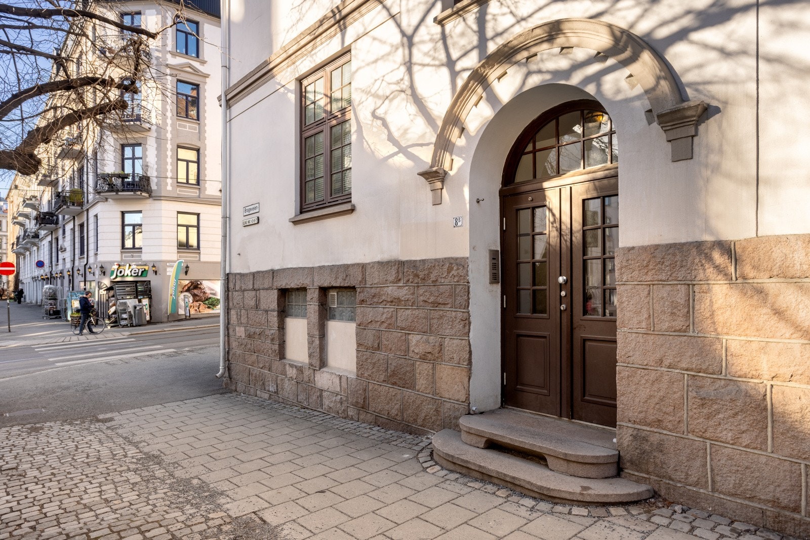 Inngang fra Brageveien. Galleribilde