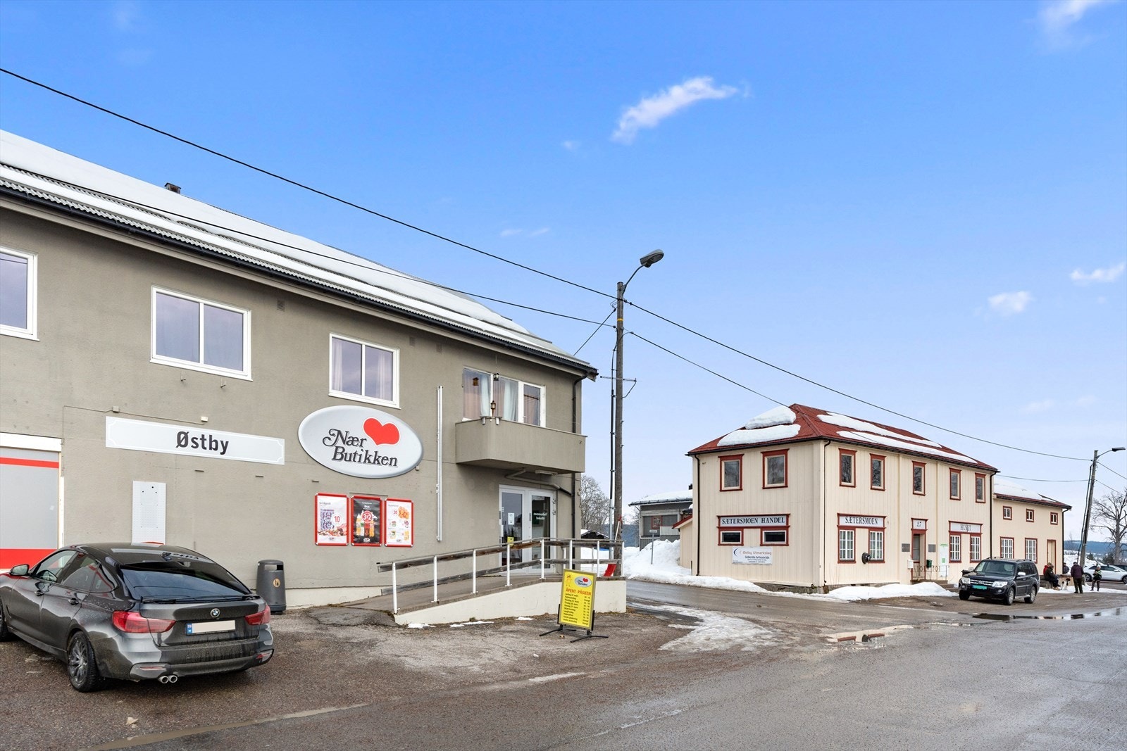 12 minutter kjøretur til Østby med Nærbutikk og Coop. Galleribilde