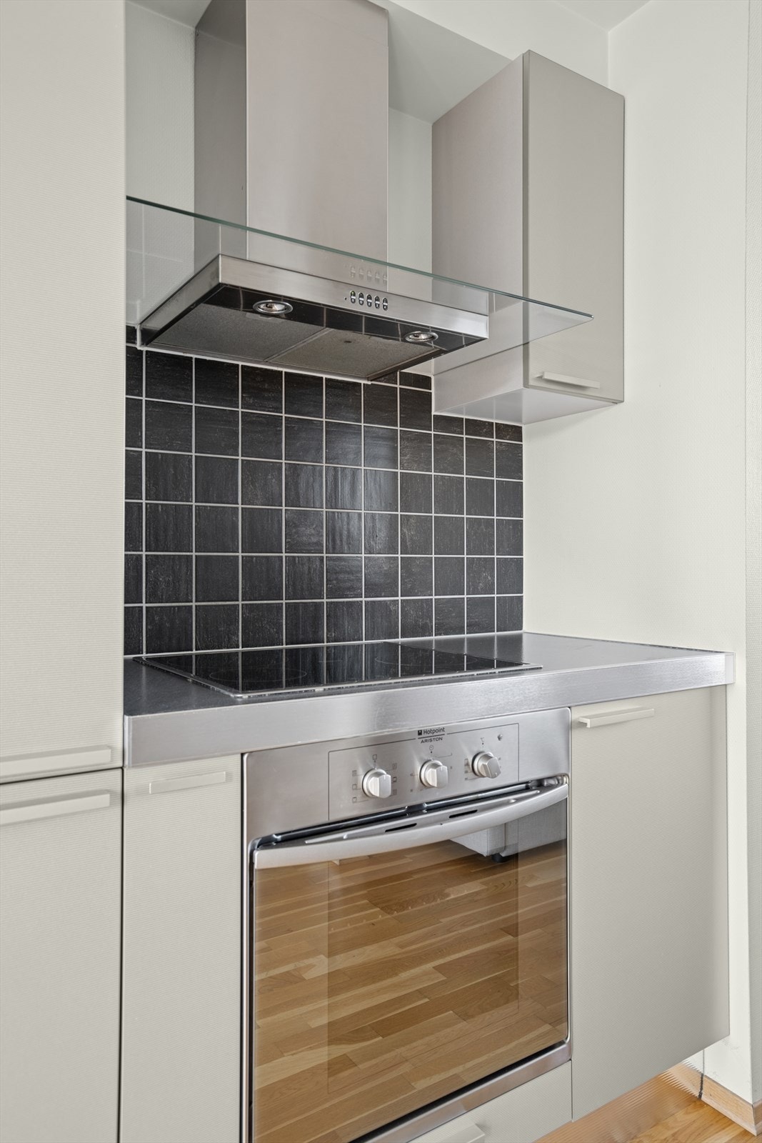 Et kjøkken som har alt du trenger for å lage mange gode måltider! Galleribilde