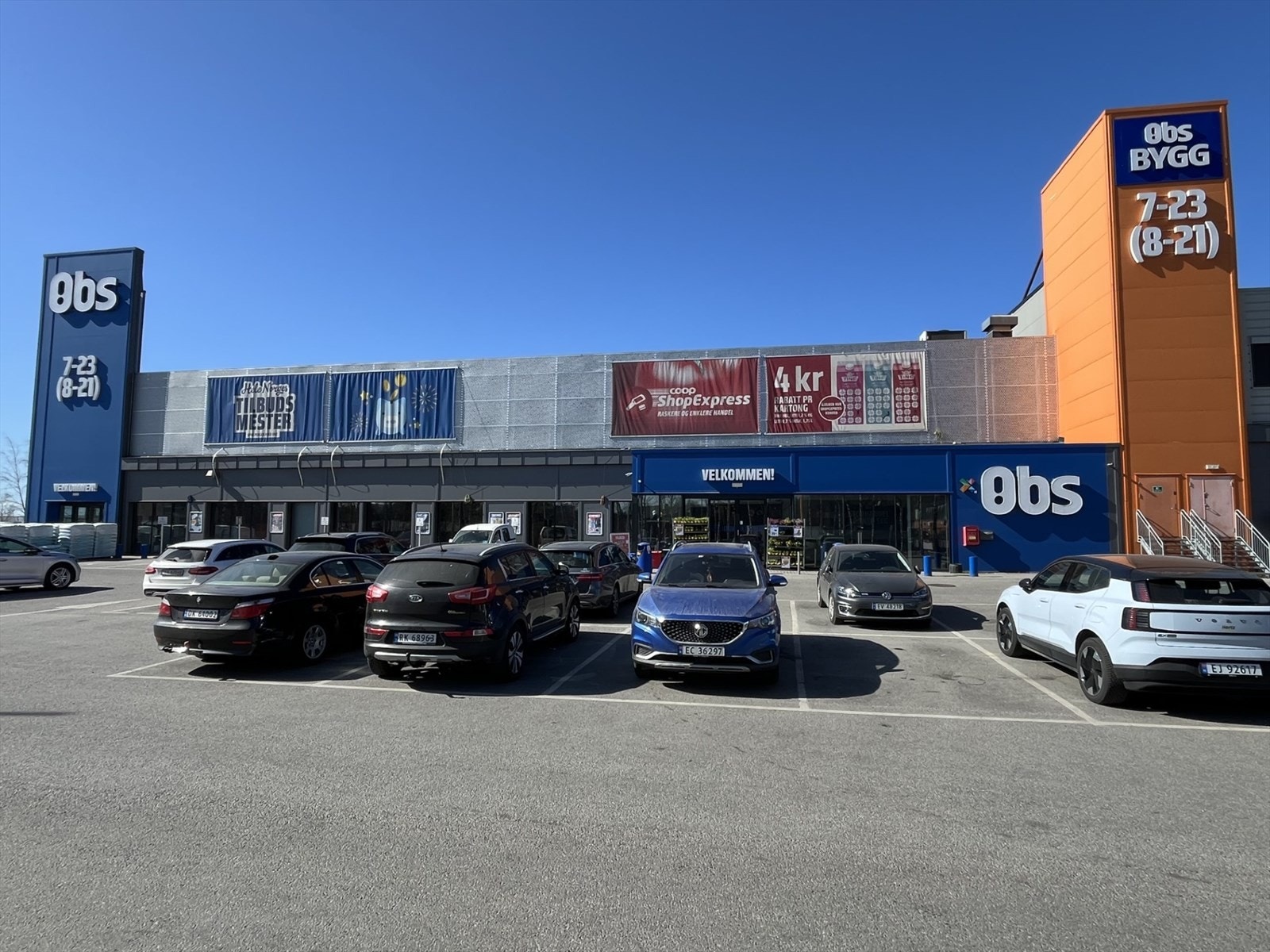 Nærområde Galleribilde