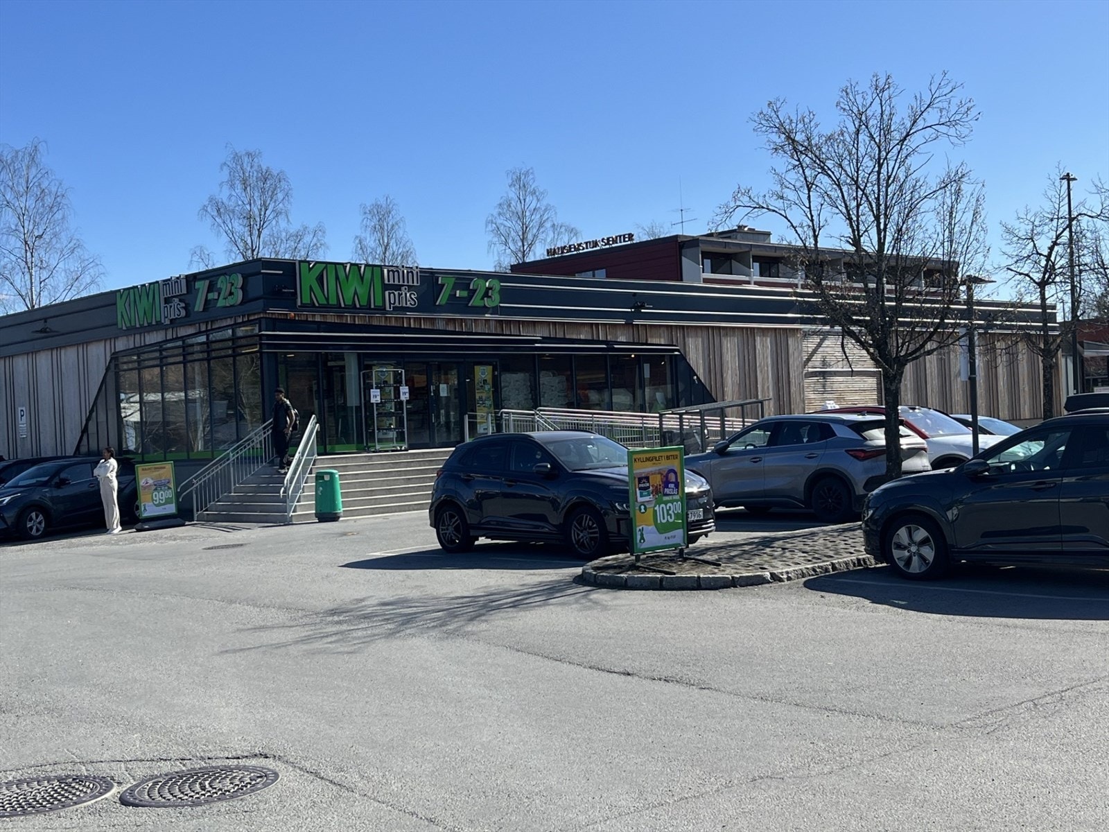 Nærområde Galleribilde