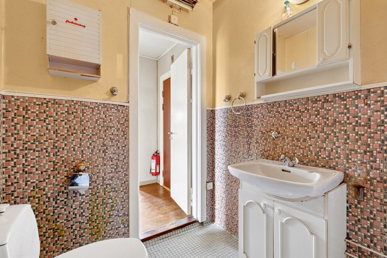 Her kan du skape et moderne og funksjonelt baderom tilpasset dine behov. Galleribilde