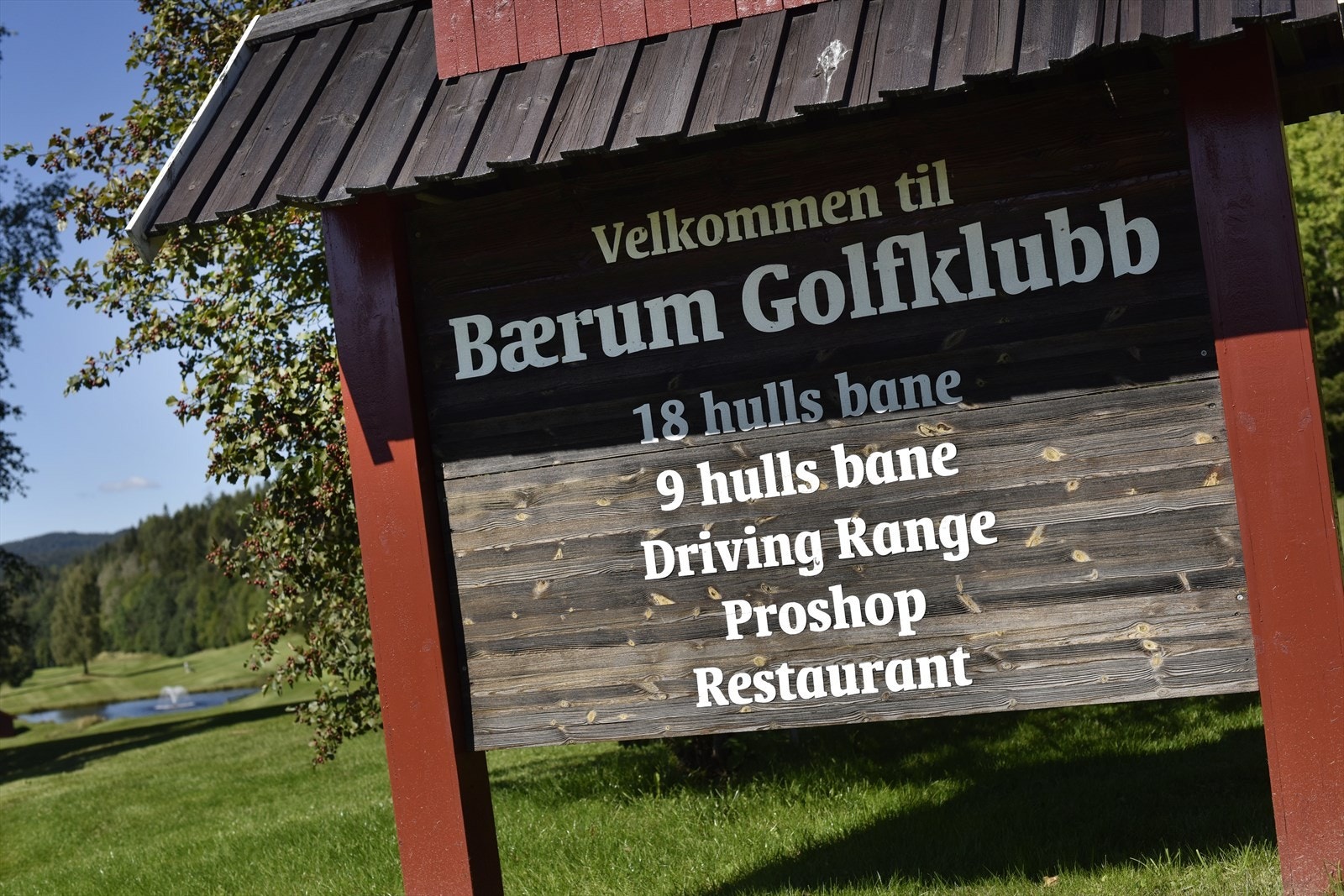 Bærum golklubb like i nærheten. Galleribilde