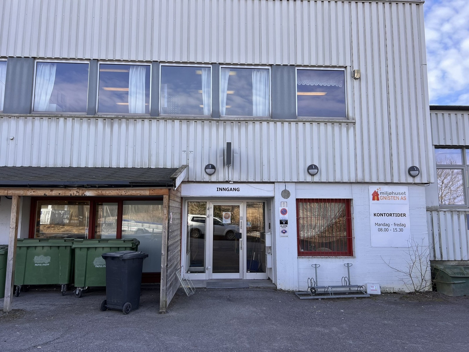 Lokale 1 - Hovedinngang.JPEG Galleribilde