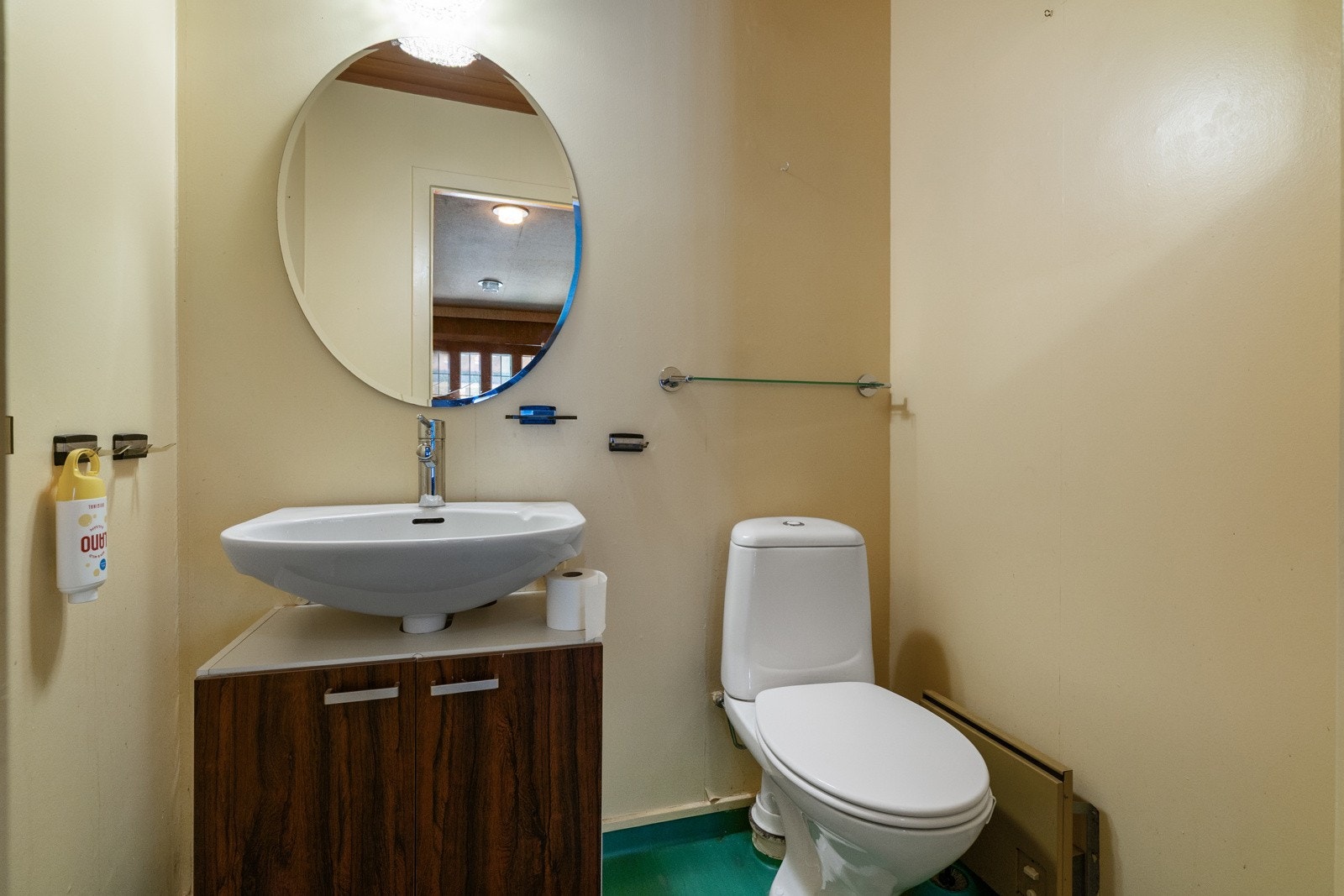 Ekstra wc Galleribilde