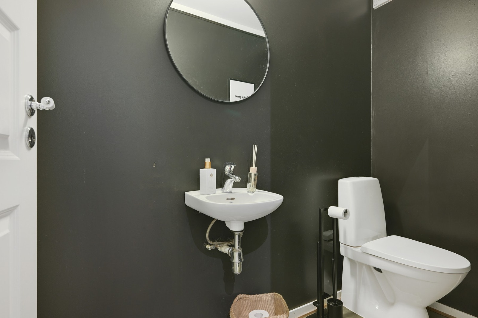 Separat wc-rom Galleribilde