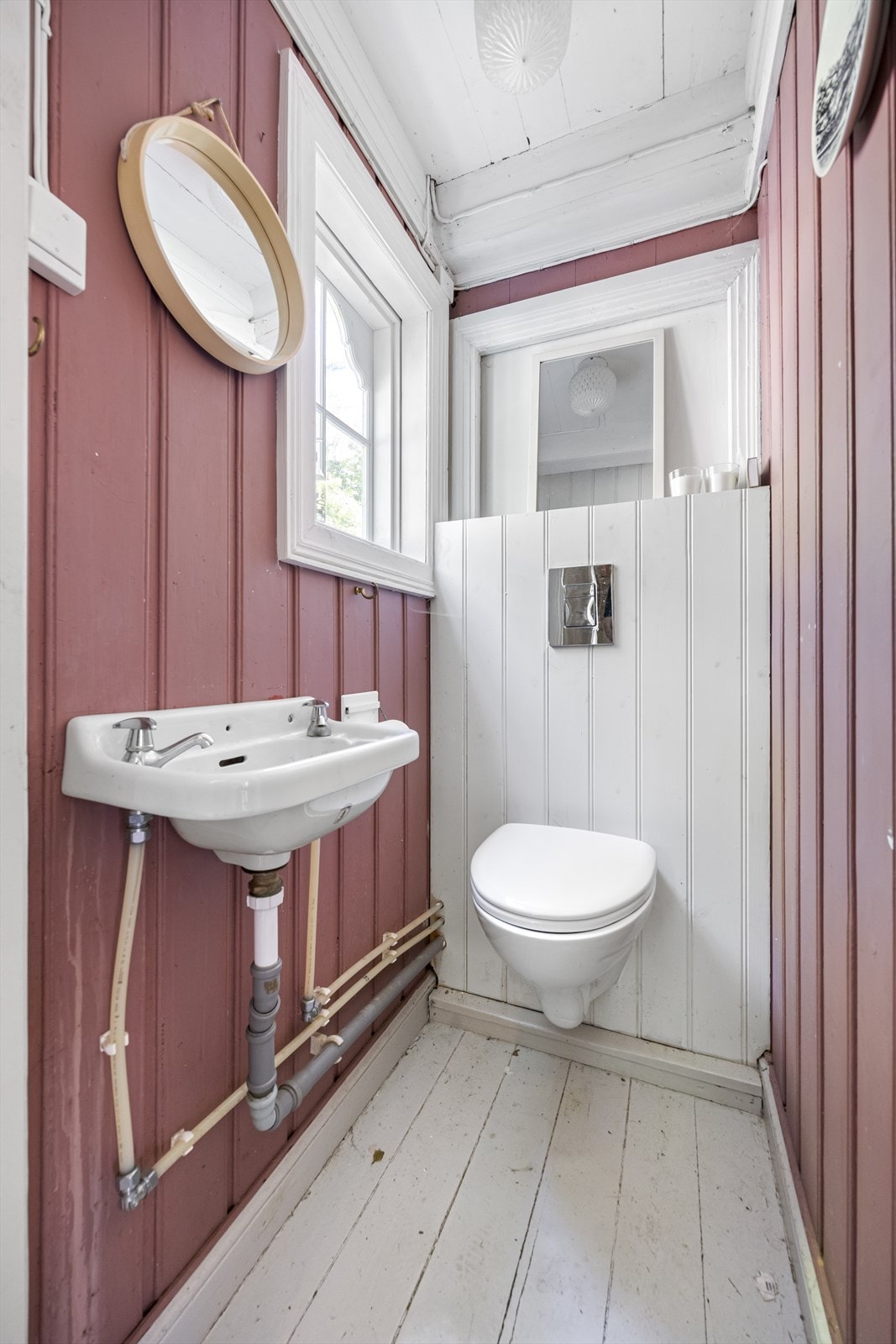 Toalettrom i 1. etasje. Galleribilde