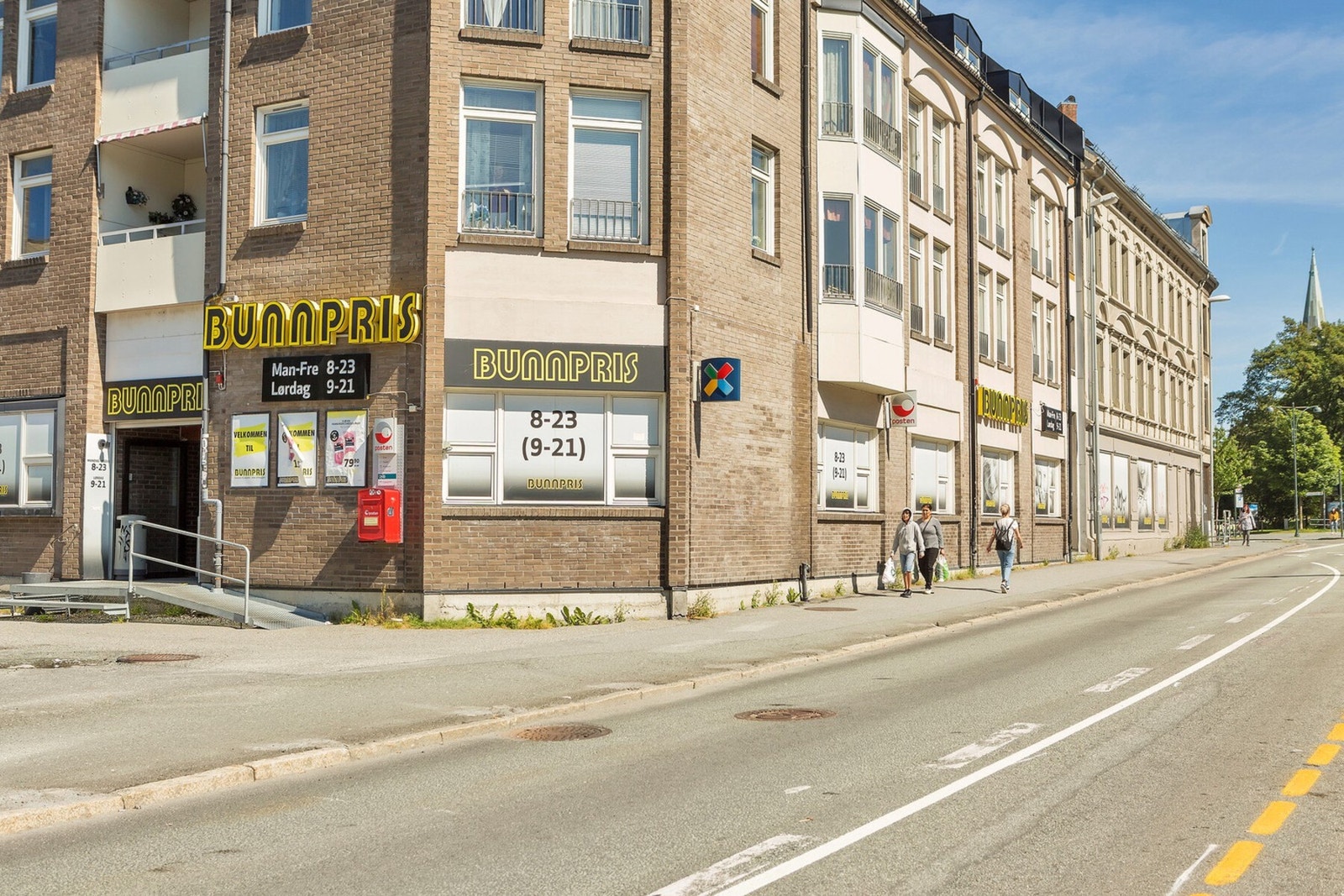 En av leilighetens nærbutikker er Bunnpris Buran. (Ca. 200m unna leiligheten). Galleribilde