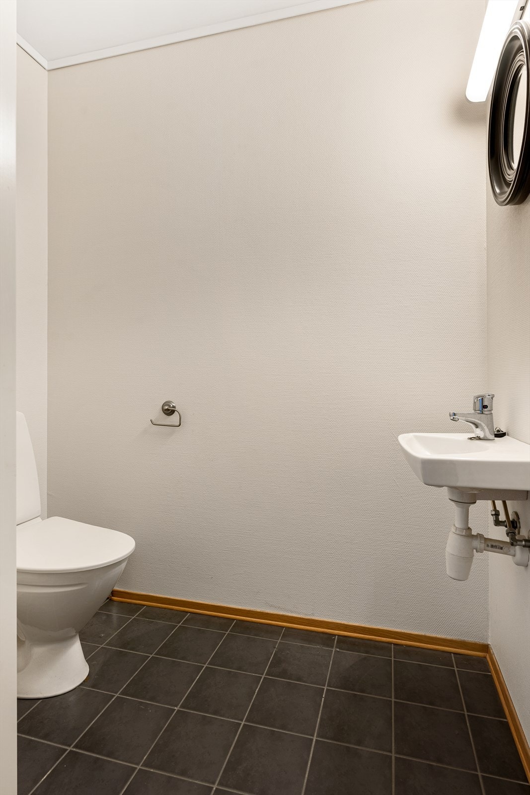 Ekstra WC Galleribilde
