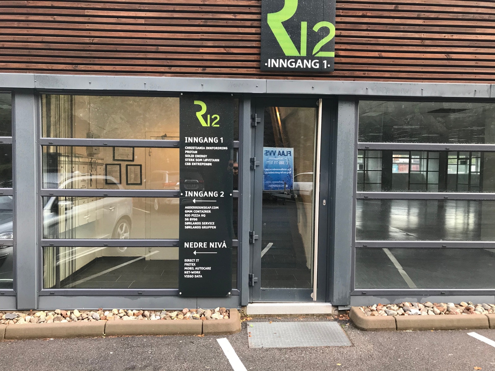 Inngang Galleribilde