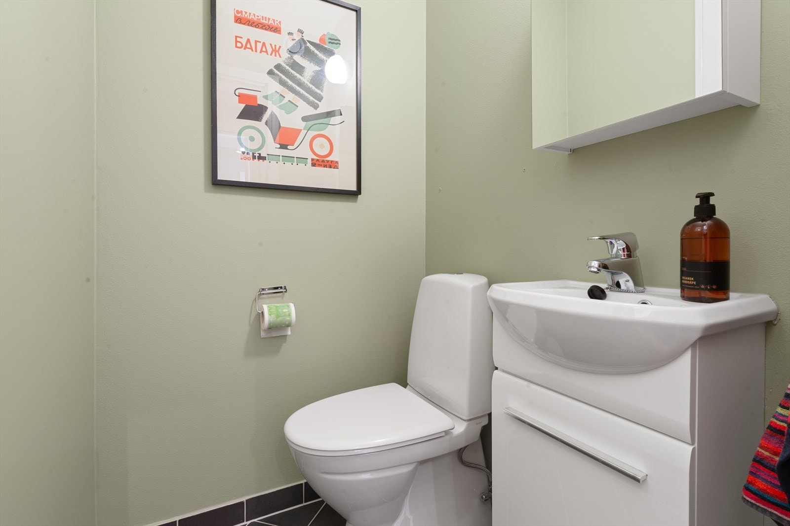 Flislagt gulv på wc Galleribilde